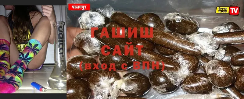 ГАШИШ гарик  кракен ССЫЛКА  Лобня 